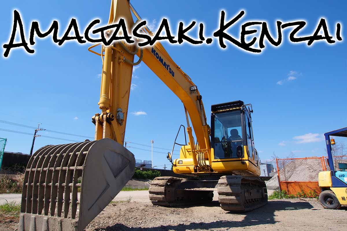 真砂土・庭砂利・グリ石・石灰石・砕石・砂利の配達専門 福岡市